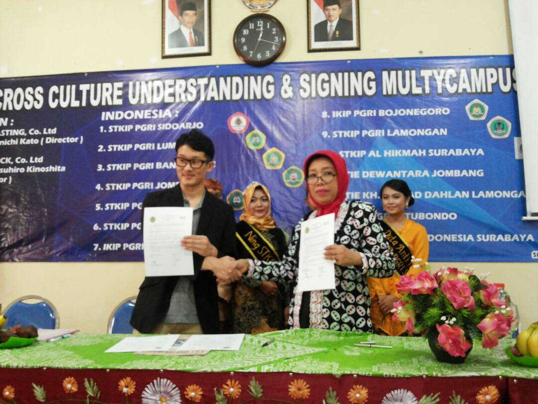 MOU STIE PGRI DEWANTARA JOMBANG DENGAN ALLCASTING, CO, LTD, NAGOYA JAPAN MOU STIE PGRI DEWANTARA JOMBANG DENGAN ALLCASTING, CO, LTD, NAGOYA JAPAN