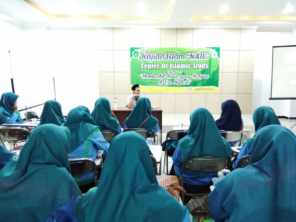 COIS STIE PGRI DEWANTARA JOMBANG MENGGELAR KAJIAN ISLAM KE-3 COIS STIE PGRI DEWANTARA JOMBANG MENGGELAR KAJIAN ISLAM KE-3