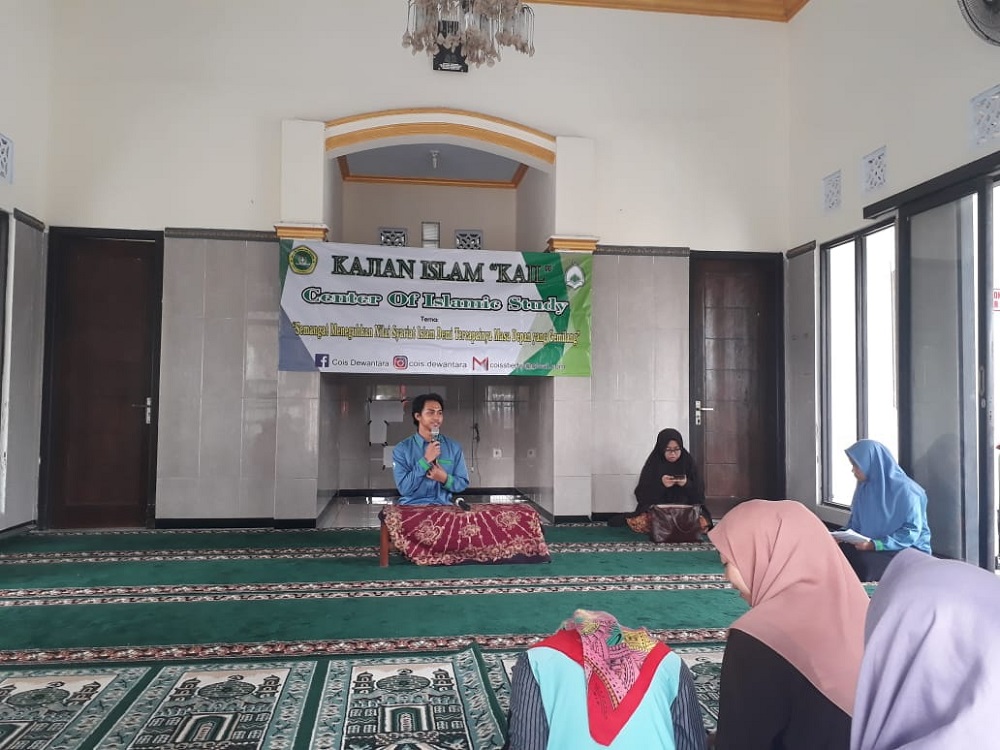 KAJIAN ISLAM 3 BERSAMA COIS (CENTER OF ISLAMIC STUDY) STIE PGRI DEWANTARA JOMBANG KAJIAN ISLAM 3 BERSAMA COIS (CENTER OF ISLAMIC STUDY) STIE PGRI DEWANTARA JOMBANG
