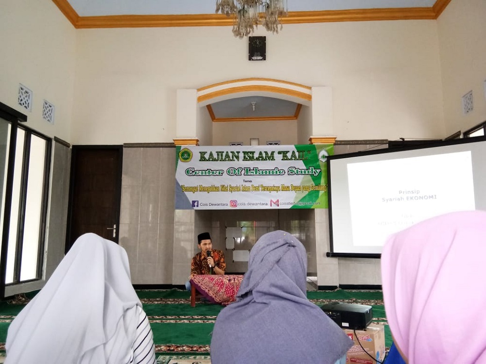 UKM COIS (CENTER OF ISLAMIC STUDY) GELAR KAJIAN ISLAM KE-2 UKM COIS (CENTER OF ISLAMIC STUDY) GELAR KAJIAN ISLAM KE-2