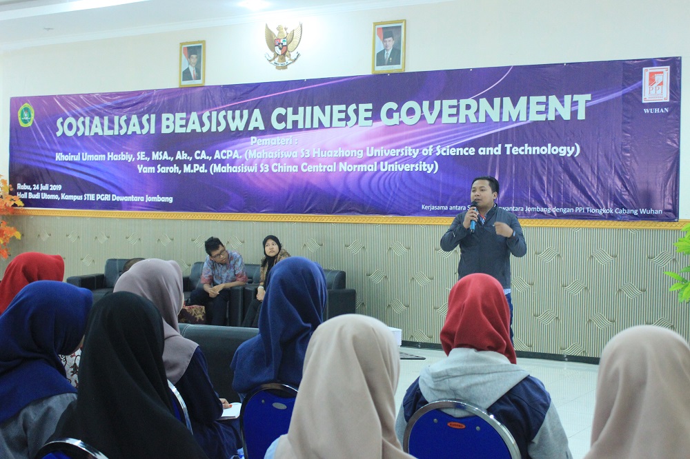 STIE PGRI DEWANTARA JOMBANG BEKERJA SAMA DENGAN PPIT WUHAN GELAR SOSIALISASI BEASISWA CHINESE GOVERNMENT STIE PGRI DEWANTARA JOMBANG BEKERJA SAMA DENGAN PPIT WUHAN GELAR SOSIALISASI BEASISWA CHINESE GOVERNMENT